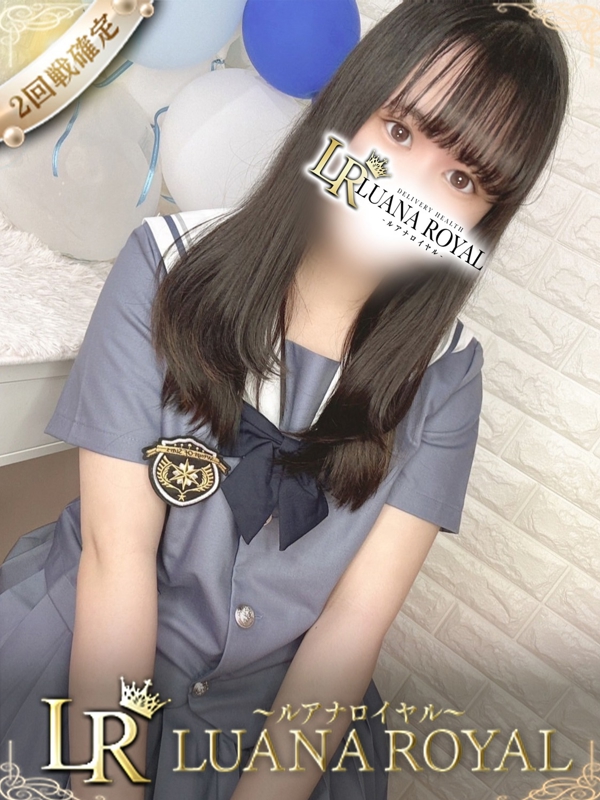 しおり